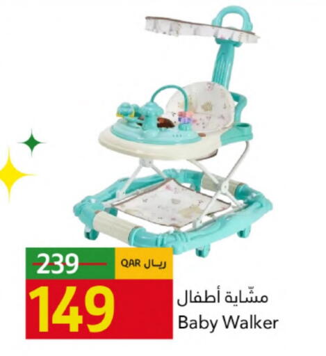 available at Gulf Food Center in Qatar - Al Khor