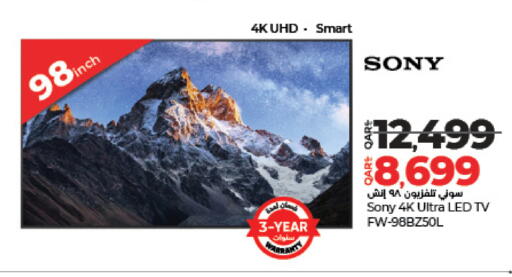 SONY Smart TV available at LuLu Hypermarket in Qatar - Doha