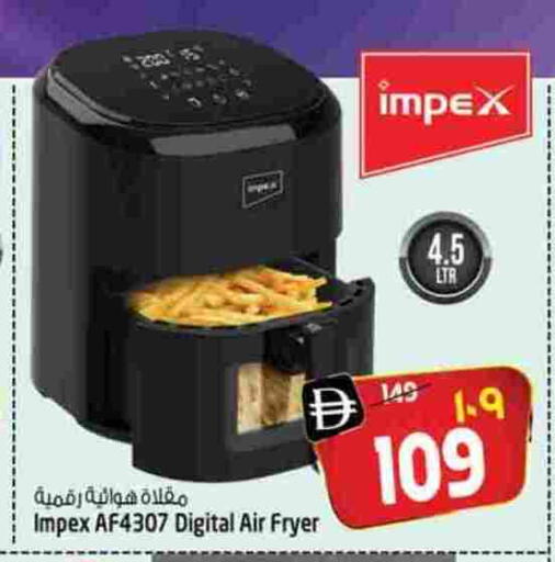 IMPEX Air Fryer available at SAFARI HYPERMARKET  in UAE - Ras al Khaimah