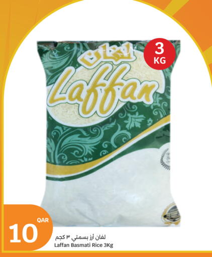 Basmati / Biryani Rice in Mark & Save Qatar - Doha | D4D Online