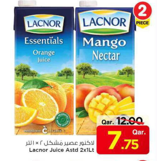 لكنور available at مارك & سيف in قطر - الشمال