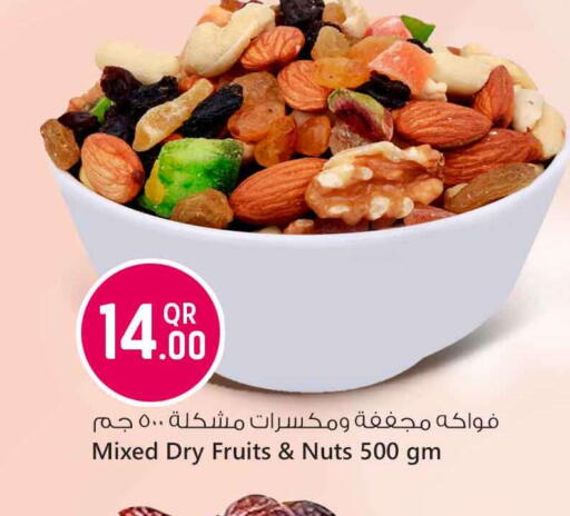 available at سفاري هايبر ماركت in قطر - الشمال