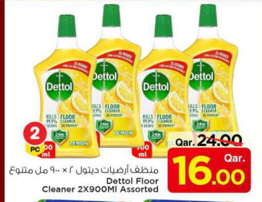 DETTOL General Cleaner available at Mark & Save  in Qatar - Al-Shahaniya