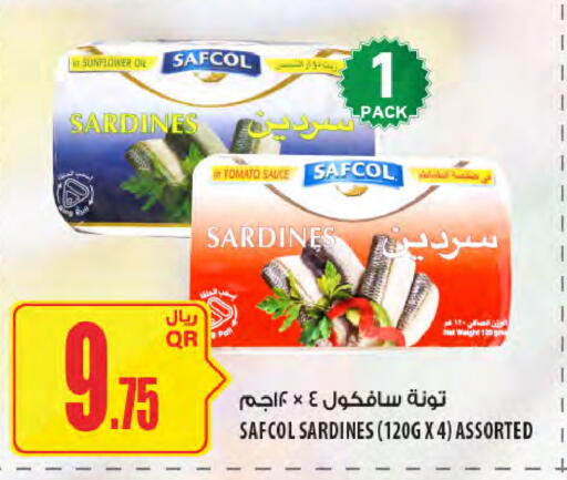 تونة - معلب available at شركة الميرة للمواد الاستهلاكية in قطر - الشمال