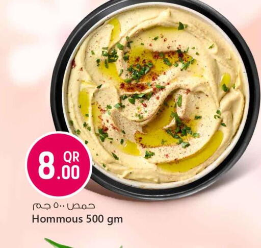 available at سفاري هايبر ماركت in قطر - الشحانية