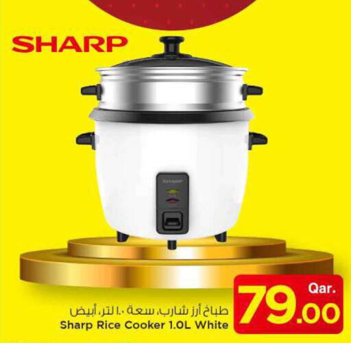 SHARP Rice Cooker available at Mark & Save  in Qatar - Al Shamal
