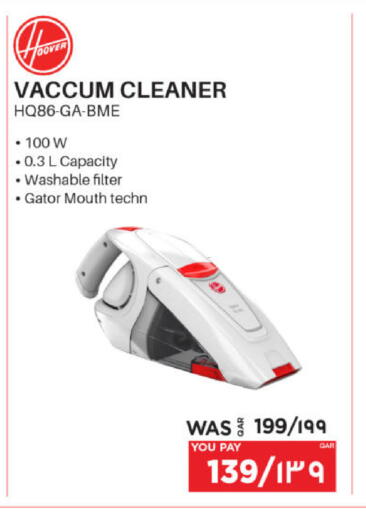 available at Emax  in Qatar - Al-Shahaniya