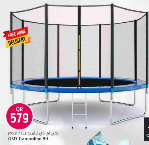 لياقة ورياضة in سفاري هايبر ماركت, قطر Offers - قطر available at سفاري هايبر ماركت in قطر - الشحانية