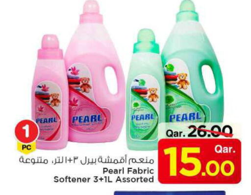 PEARL Softener available at Mark & Save  in Qatar - Al-Shahaniya
