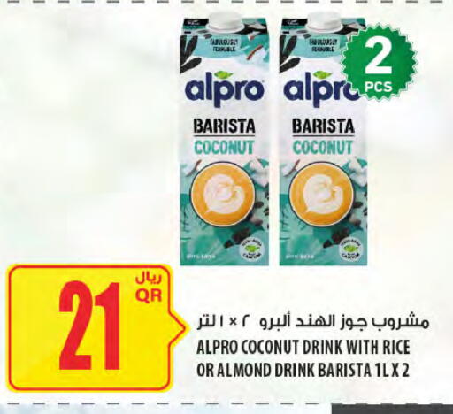 ALPRO available at Al Meera in Qatar - Al-Shahaniya