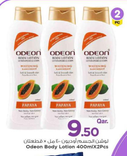 Body Lotion & Cream available at Mark & Save  in Qatar - Al Shamal