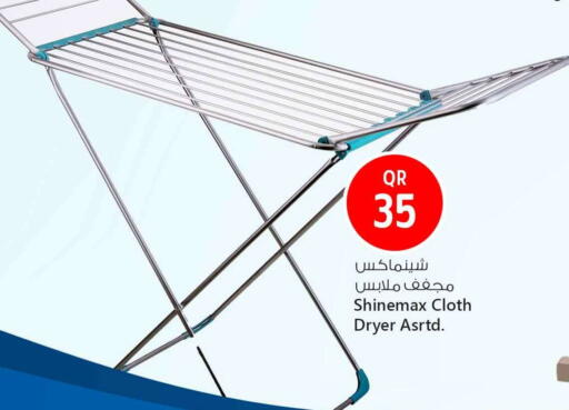 available at Safari Hypermarket in Qatar - Al Shamal