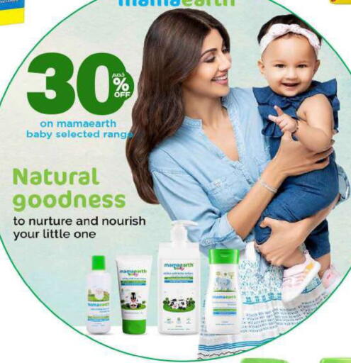 available at Mark & Save  in Qatar - Doha