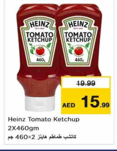 HEINZ Tomato Ketchup available at Nesto Hypermarket in UAE - Dubai