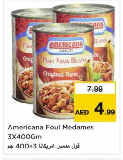 أمريكانا فول available at نستو هايبرماركت in الإمارات العربية المتحدة , الامارات - دبي