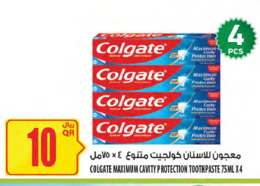 COLGATE Toothpaste available at Al Meera in Qatar - Al Shamal