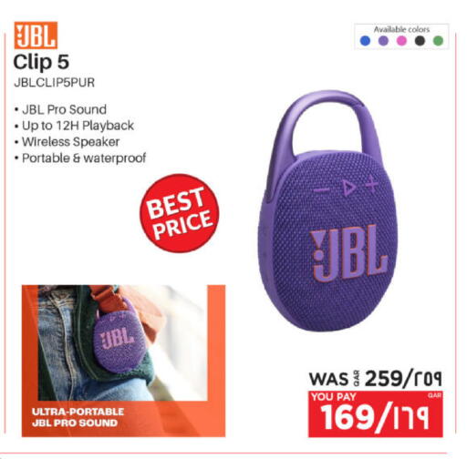 JBL Speaker available at Emax  in Qatar - Al Wakra