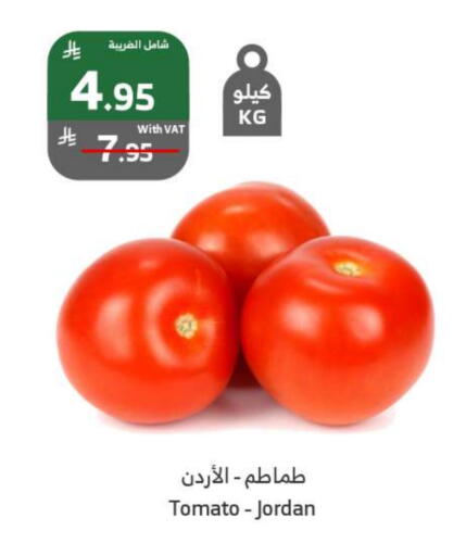 طماطم from Jordan available at الراية in مملكة العربية السعودية, السعودية, سعودية - جدة