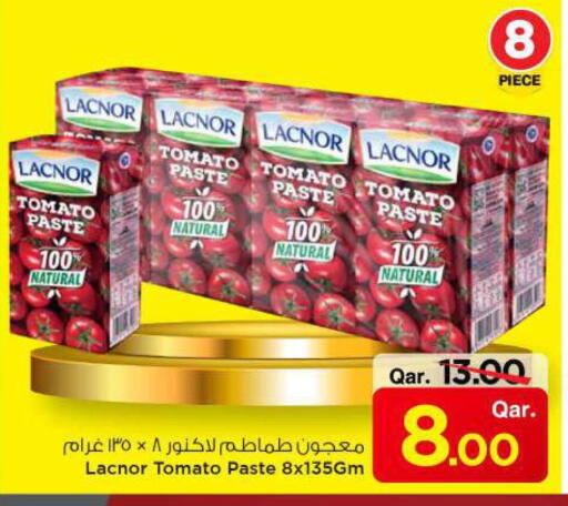 معجون طماطم available at مارك & سيف in قطر - الدوحة