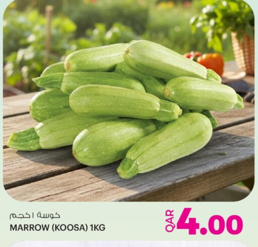 Marrow available at Ansar Gallery in Qatar - Al-Shahaniya