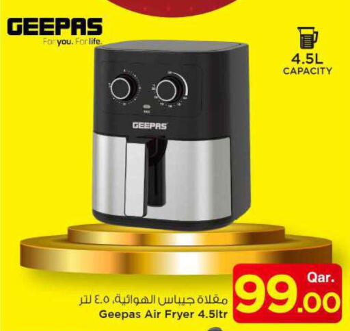 GEEPAS Air Fryer available at Mark & Save  in Qatar - Doha