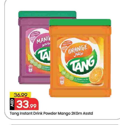 TANG available at Mark & Save in UAE - Dubai