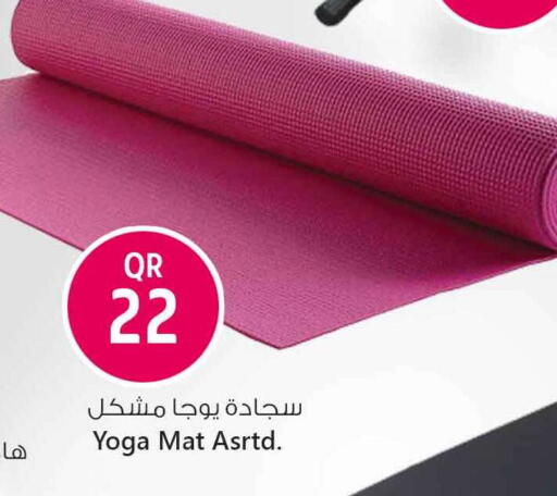 available at Safari Hypermarket in Qatar - Al Shamal