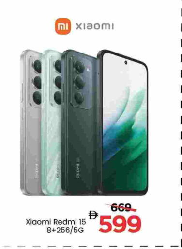 REDMI available at Mark & Save in UAE - Dubai