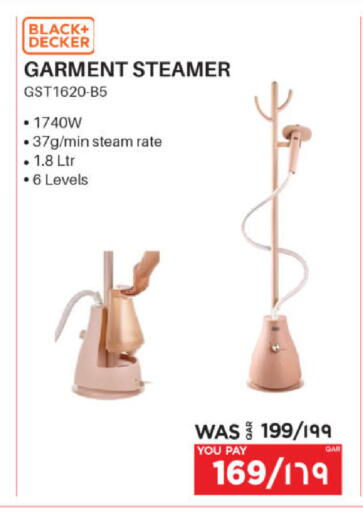 available at Emax  in Qatar - Al-Shahaniya