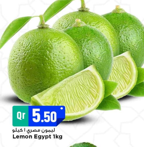 Lemon from Egypt available at مرزا هايبرماركت in قطر - الشمال