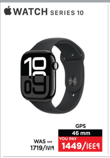 available at Emax  in Qatar - Al-Shahaniya