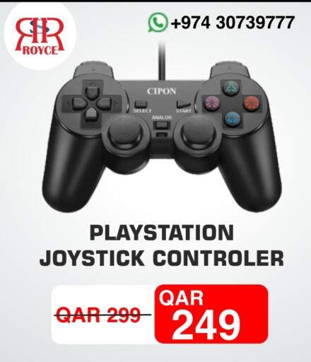 available at رويس العالمية للتجارة والخدمات in قطر - الشحانية