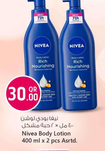Nivea Body Lotion & Cream available at Safari Hypermarket in Qatar - Al Shamal