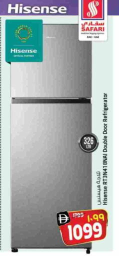 هايسنس ثلاجة available at سفاري هايبر ماركت in الإمارات العربية المتحدة , الامارات - رَأْس ٱلْخَيْمَة