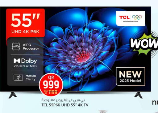 TCL available at Safari Hypermarket in Qatar - Al Wakra