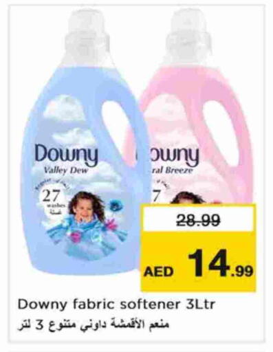 داوني منعم available at نستو هايبرماركت in الإمارات العربية المتحدة , الامارات - دبي