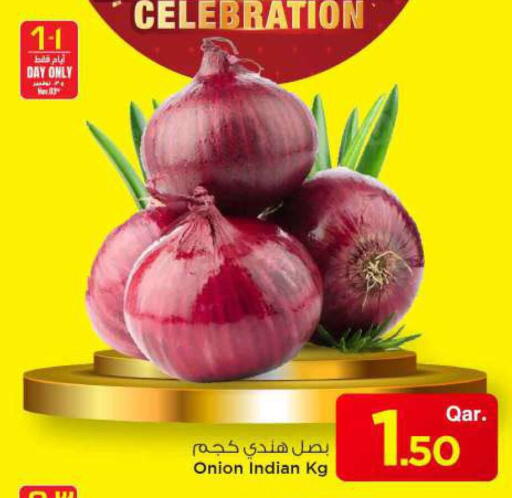 بصل from India available at مارك & سيف in قطر - الشحانية