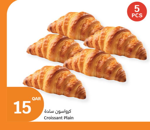 available at City Hypermarket in Qatar - Al-Shahaniya