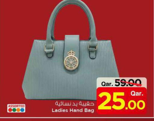 حقيبة نسائية available at مارك & سيف in قطر - الضعاين