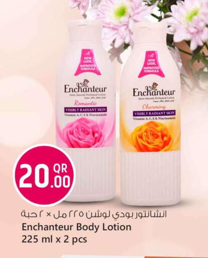 Enchanteur Body Lotion & Cream available at Safari Hypermarket in Qatar - Al Shamal