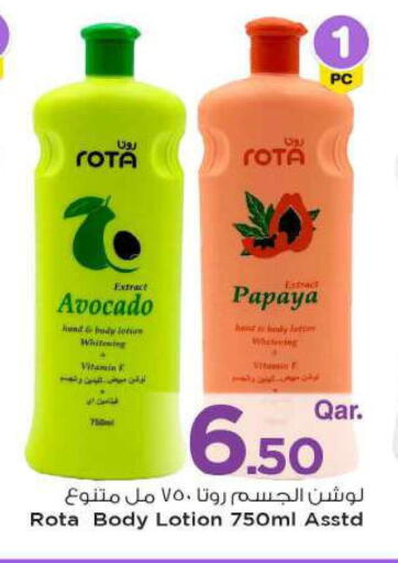 Body Lotion & Cream available at Mark & Save  in Qatar - Al Shamal