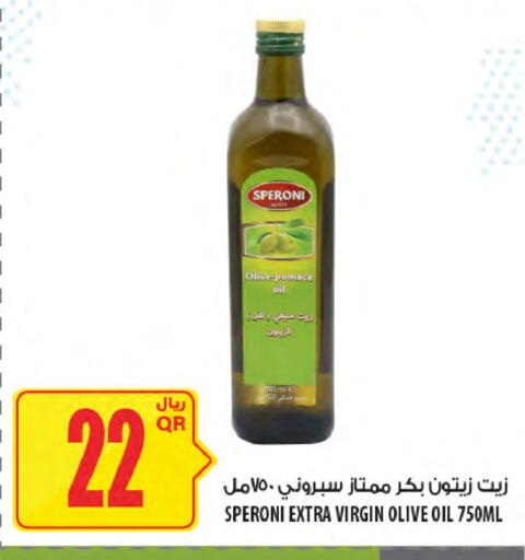 Virgin Olive Oil available at Al Meera in Qatar - Doha