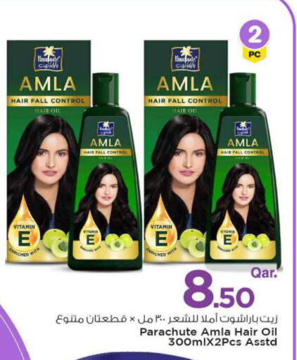 PARACHUTE Hair Oil available at Mark & Save  in Qatar - Al Shamal