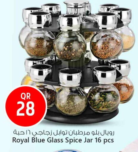 available at Safari Hypermarket in Qatar - Al Shamal