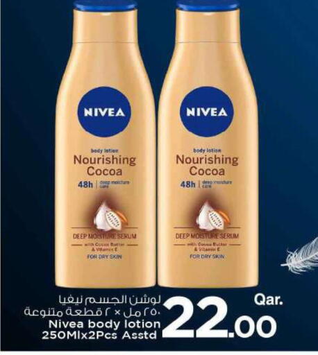 Nivea Body Lotion & Cream available at Mark & Save  in Qatar - Al Shamal