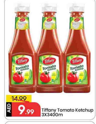 Tomato Ketchup available at Mark & Save in UAE - Dubai