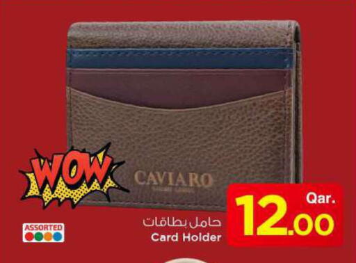 available at Mark & Save  in Qatar - Al Shamal