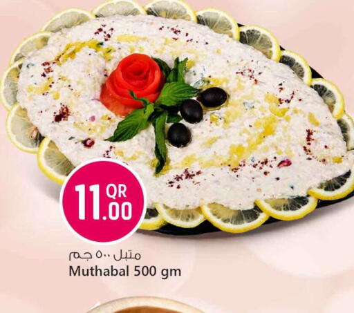 available at سفاري هايبر ماركت in قطر - الشحانية