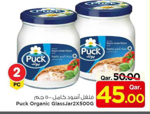 PUCK Cream Cheese available at Mark & Save  in Qatar - Al Shamal