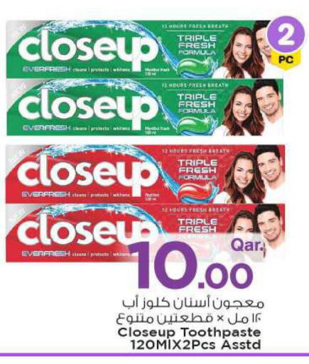 كلوز أب معجون أسنان available at مارك & سيف in قطر - الشمال